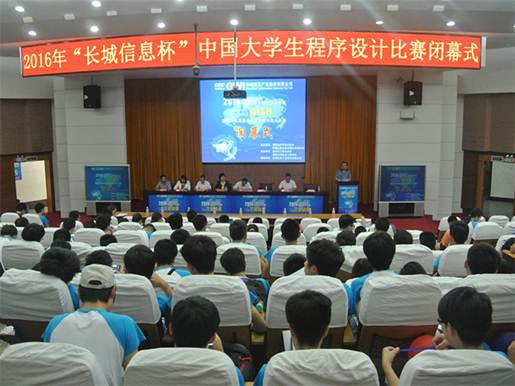 说明: //www.gwi.com.cn/html/cc/upload/images/2016-06-07/20160607163019750.jpg