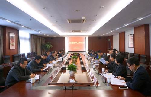 说明: //syzx.bakamh18.com/__local/9/44/3D/085C80DC429E6FFC256B6690854_3FCBE451_37BCC.jpg